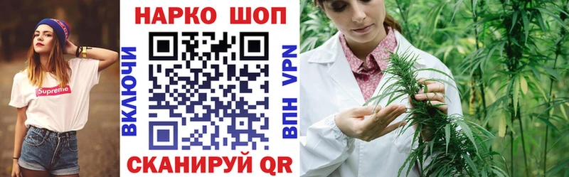 Купить закладку Реж Alpha-PVP  Гашиш 