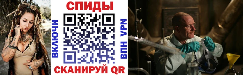 АМФ Premium  купить наркотики сайты  Реж 