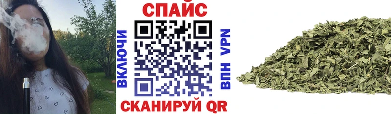 БУТИРАТ BDO  Реж 