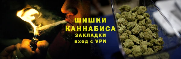марки lsd Арсеньев