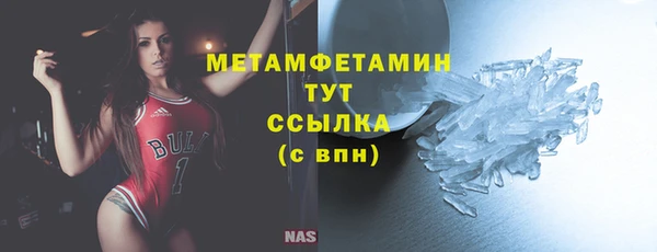 spice Аркадак