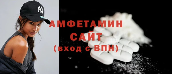 a pvp Алзамай