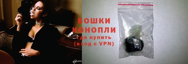 марки lsd Арсеньев