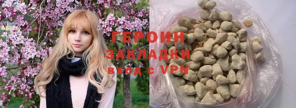a pvp Алзамай